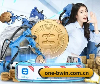 BWIN体育 APP